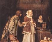 杰拉德 特 博尔奇 : The Letter